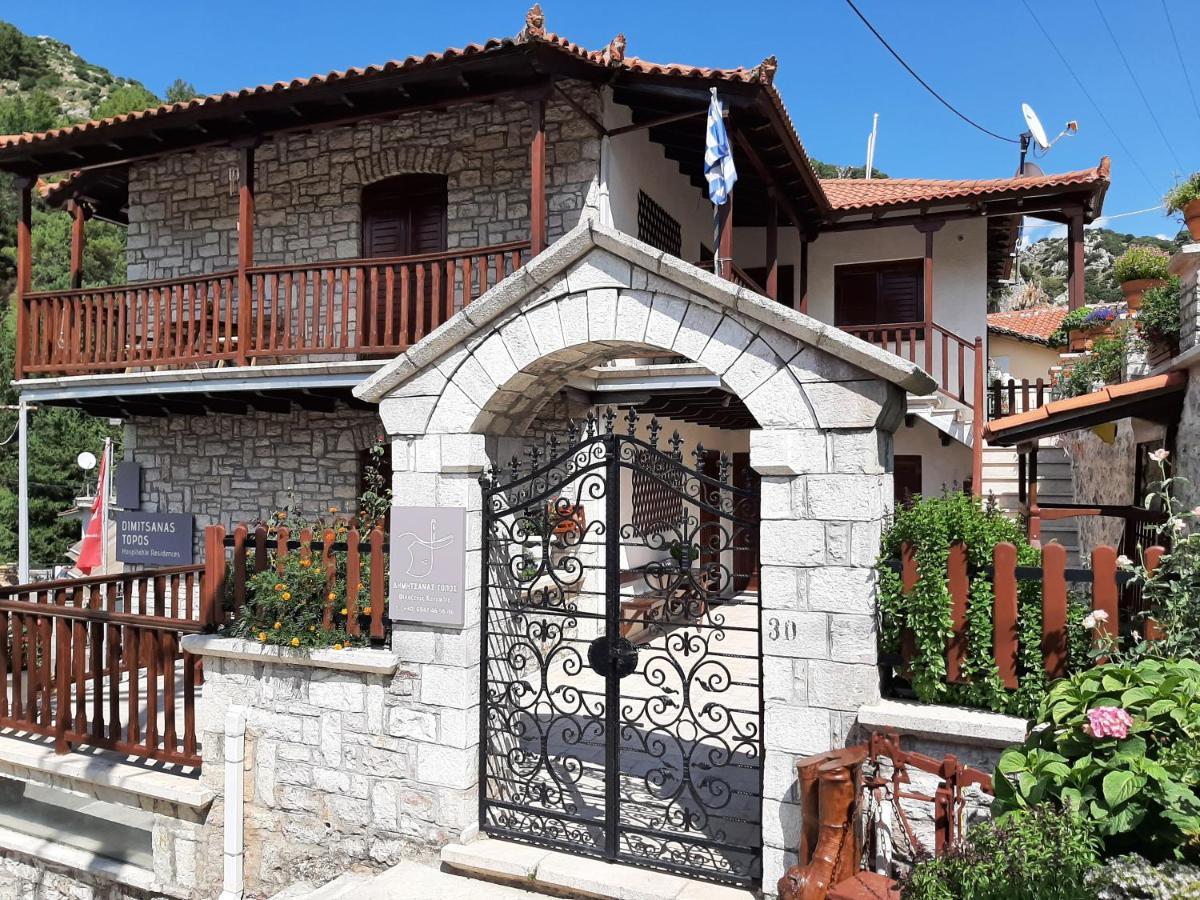 ΔΗΜΗΤΣΑΝΑΣ ΤΟΠΟΣ Νύμφη Θεισόα Διαμέρισμα Δημητσάνα Εξωτερικό φωτογραφία
